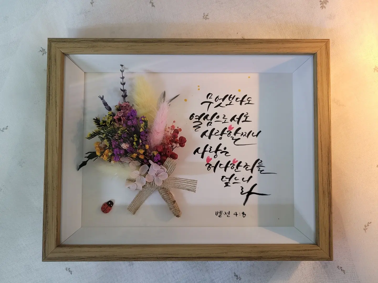 이미지 7