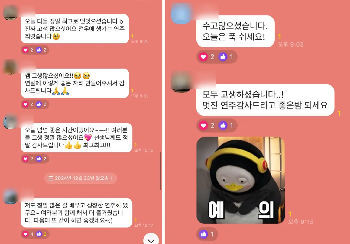 이미지 10
