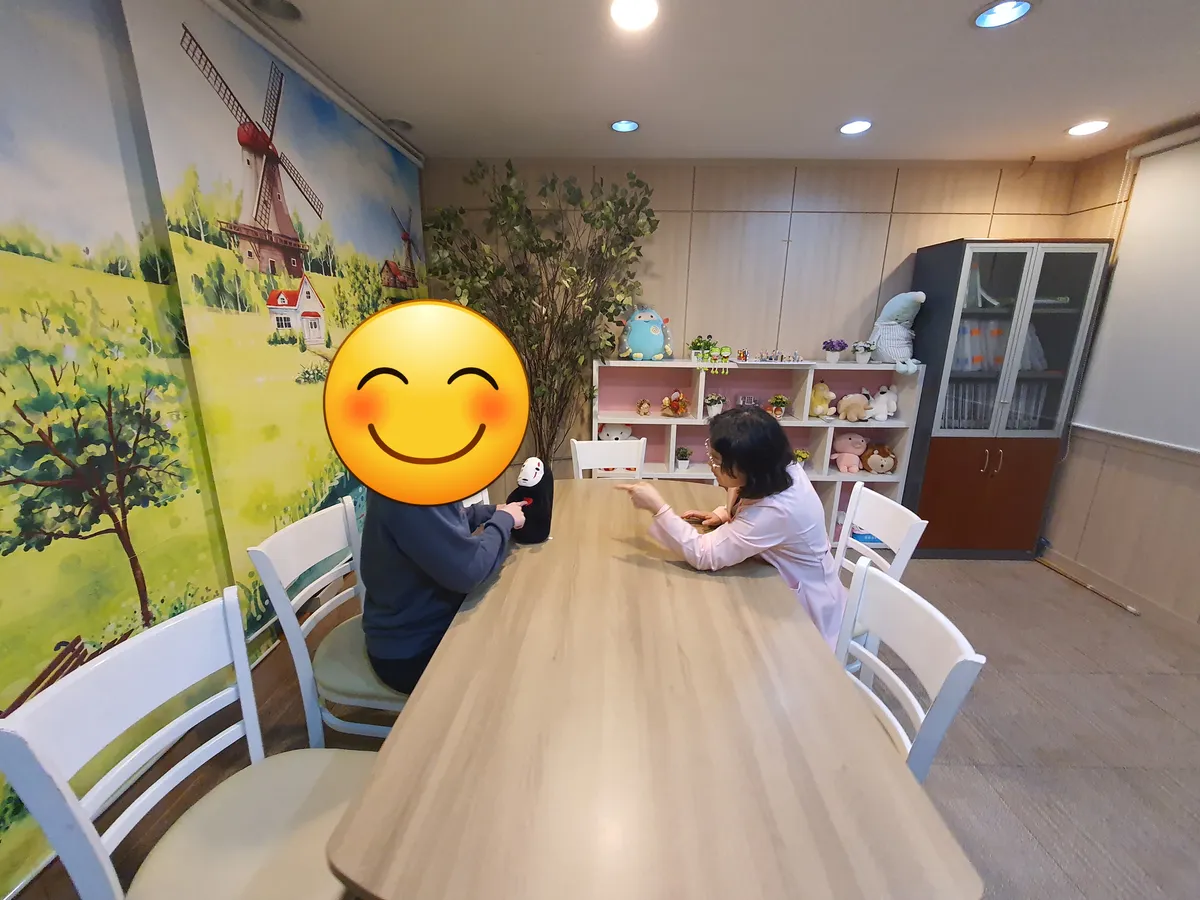 이미지 6