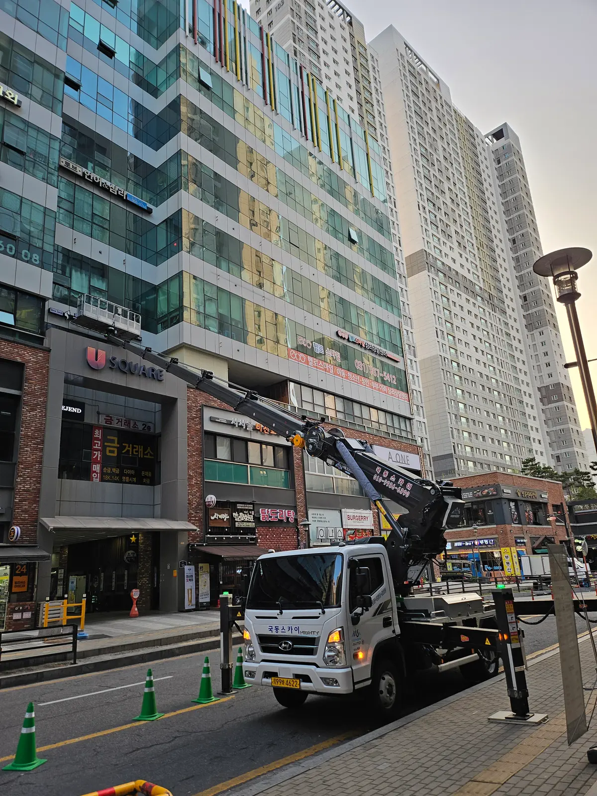 이미지 7