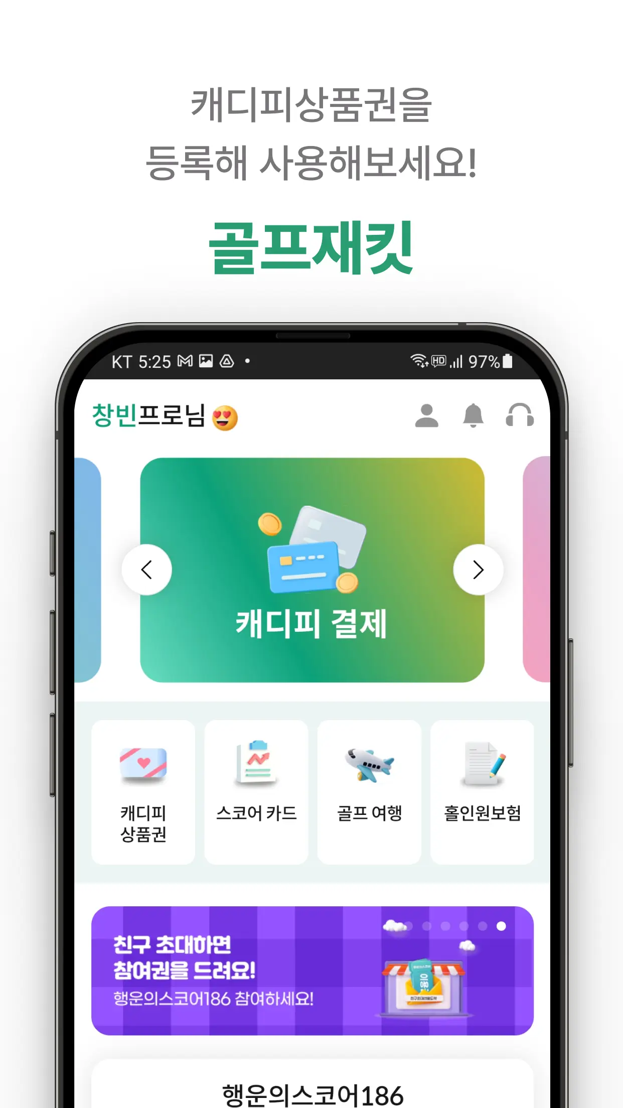 이미지 4