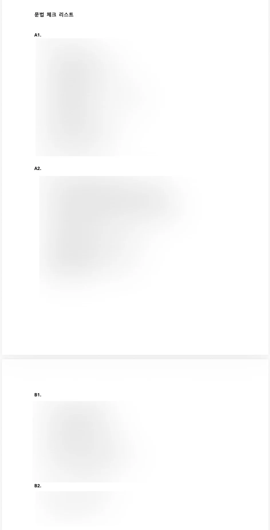 이미지 4