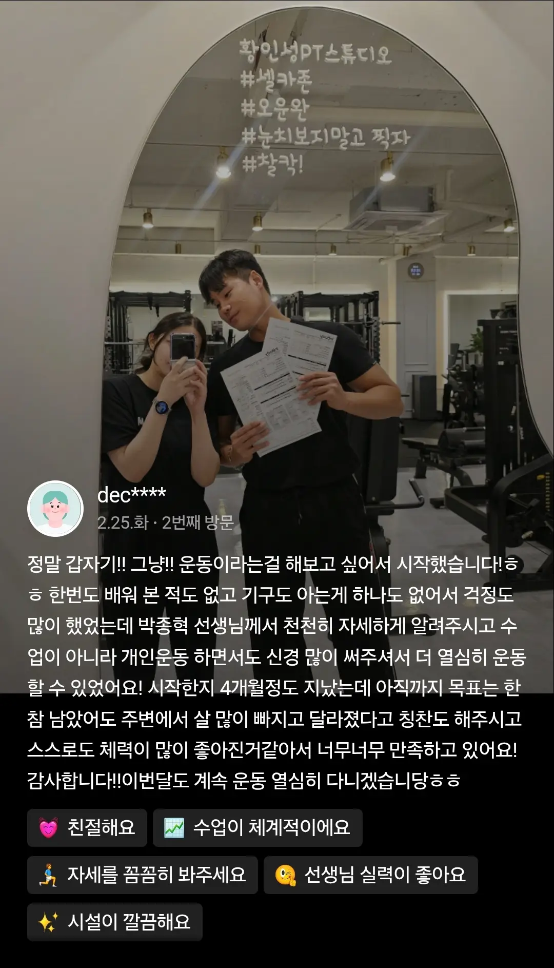 이미지 6
