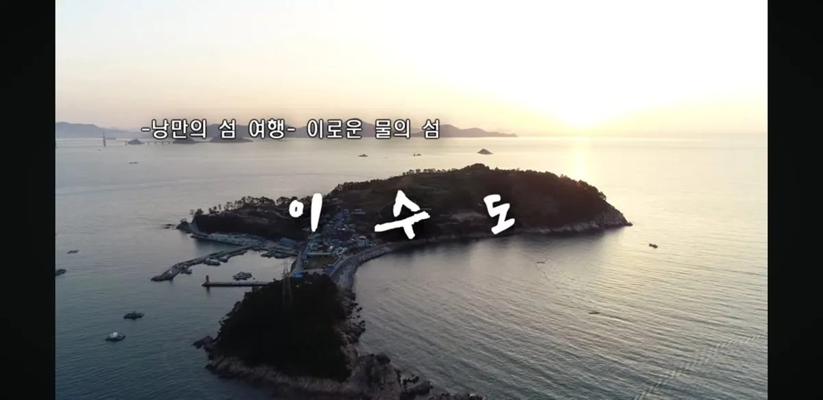 이미지 5