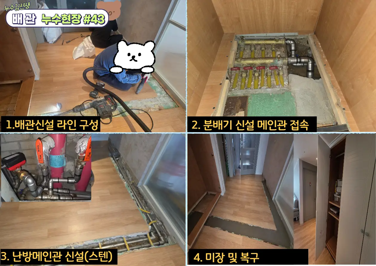 이미지 26