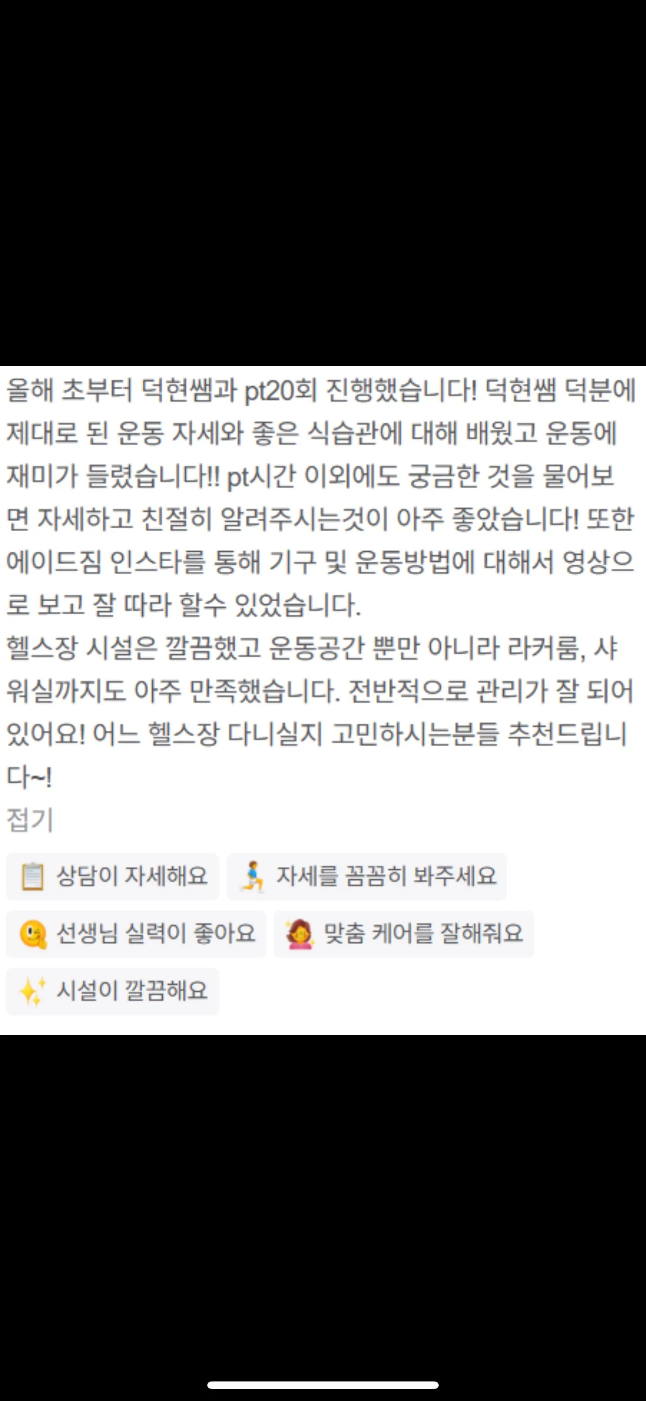 이미지 18