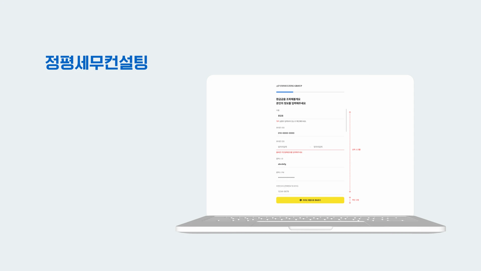 이미지 5