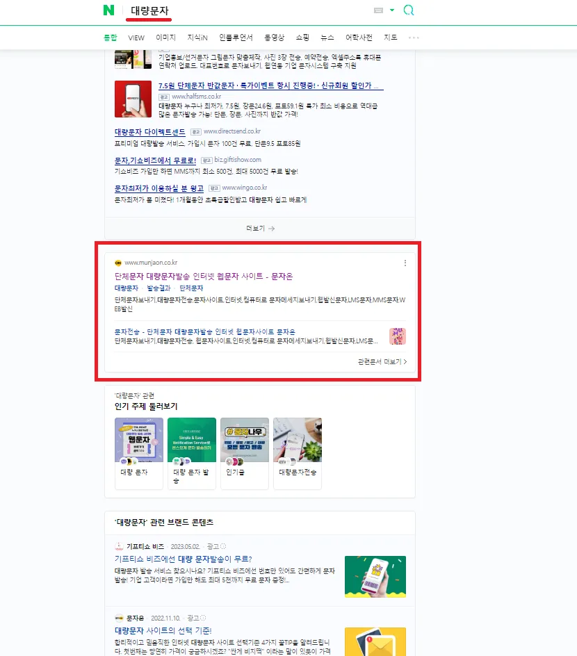포트폴리오 이미지