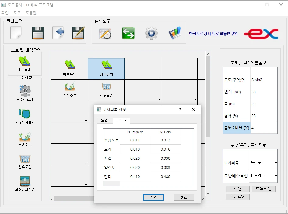 이미지 4