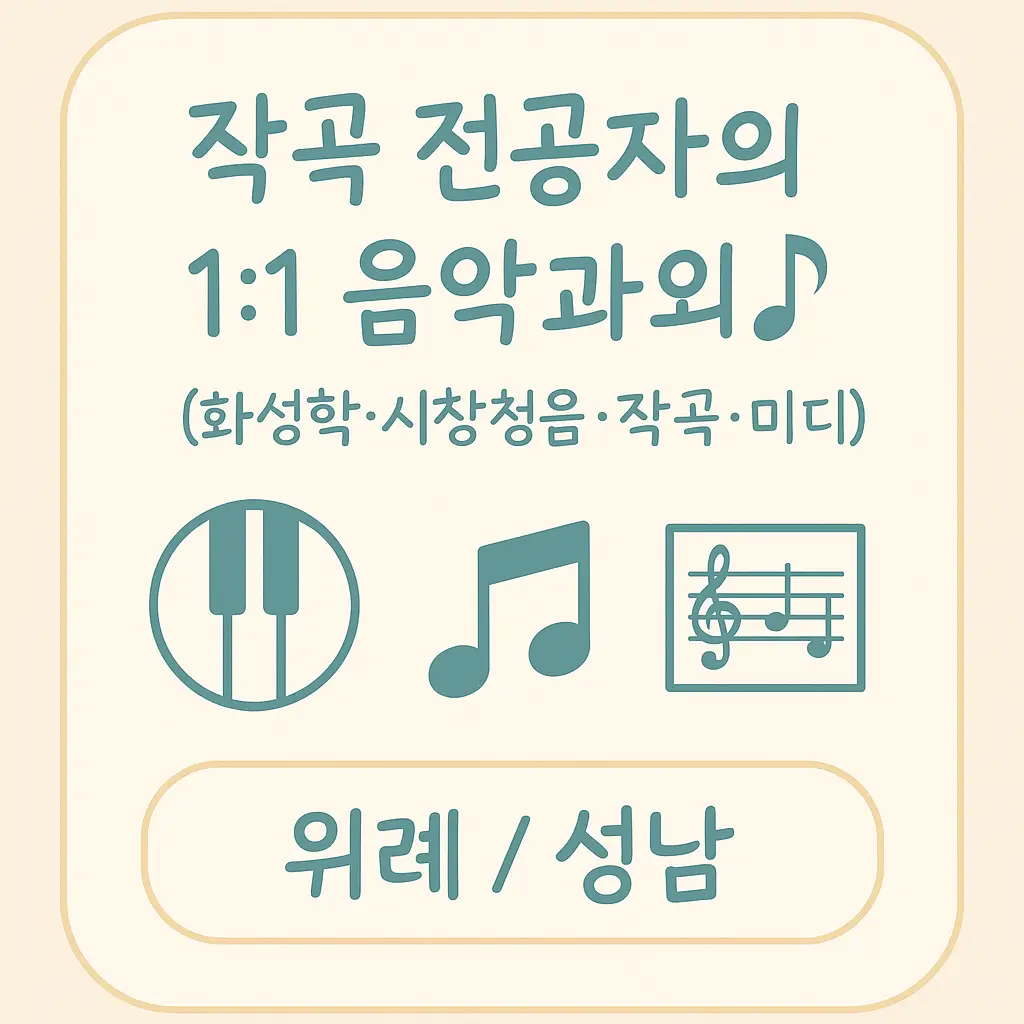 포트폴리오 이미지