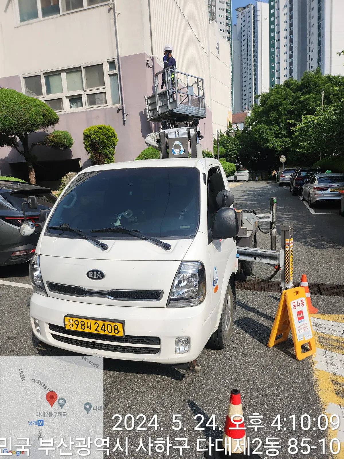 포트폴리오 이미지