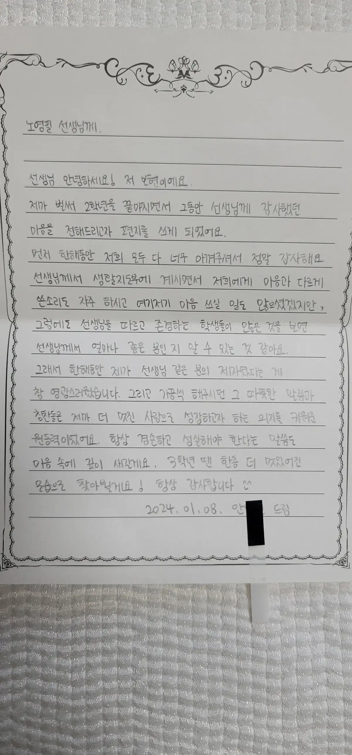 이미지 3