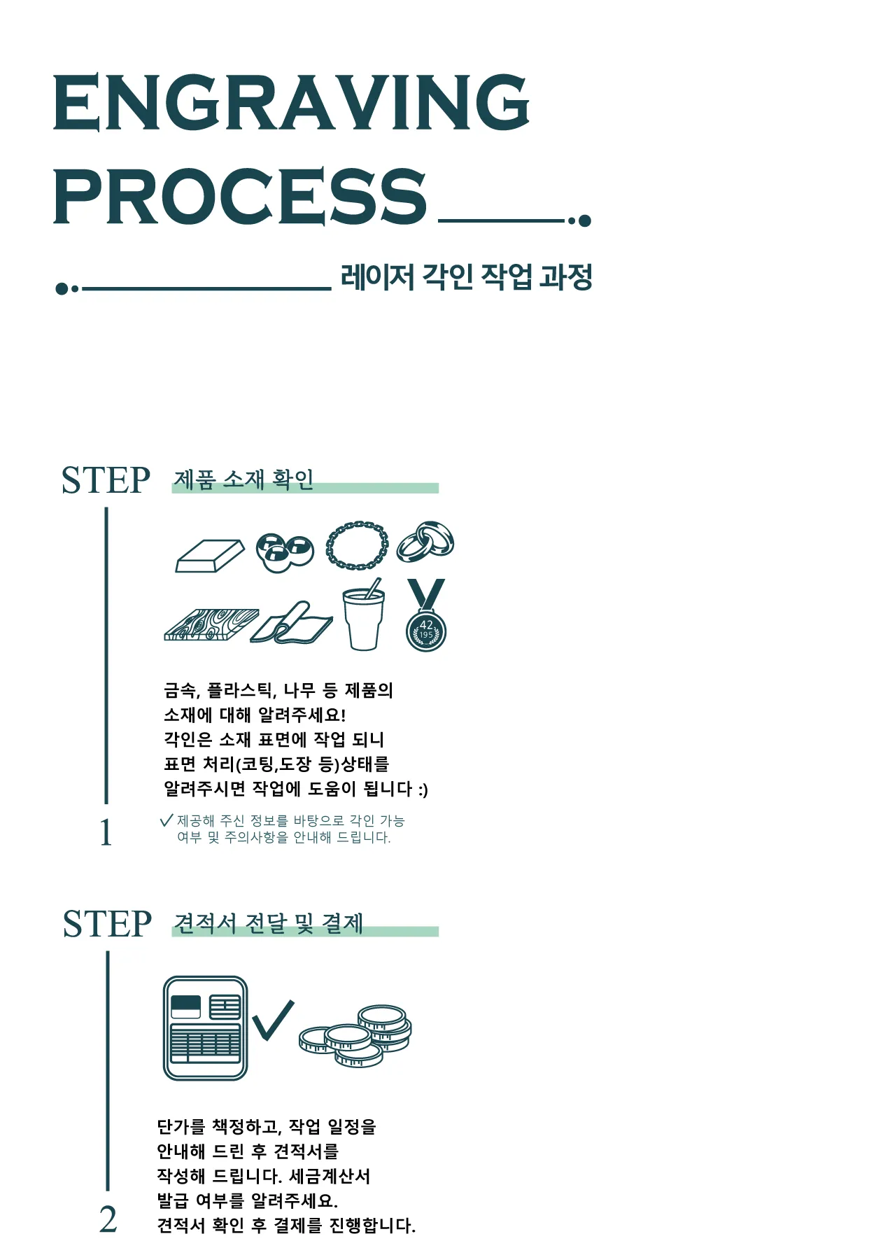 이미지 6