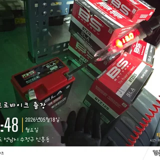 pcx125 배터리 점프 배터리 교체 육각키 제작 ECU 잠김 해제