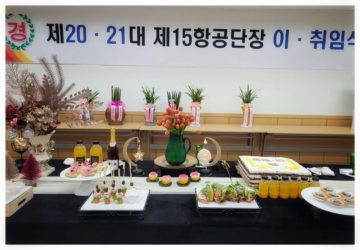 이미지 3
