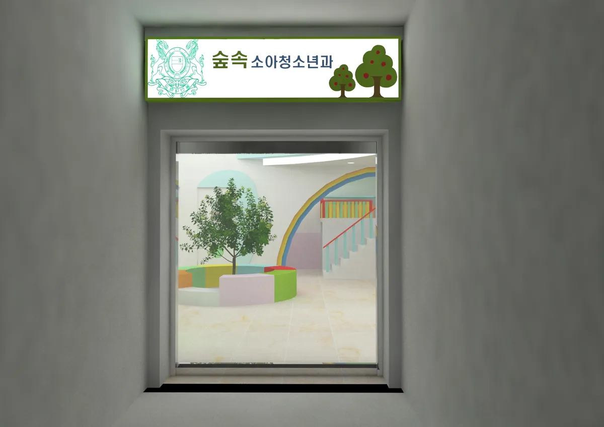 이미지 3