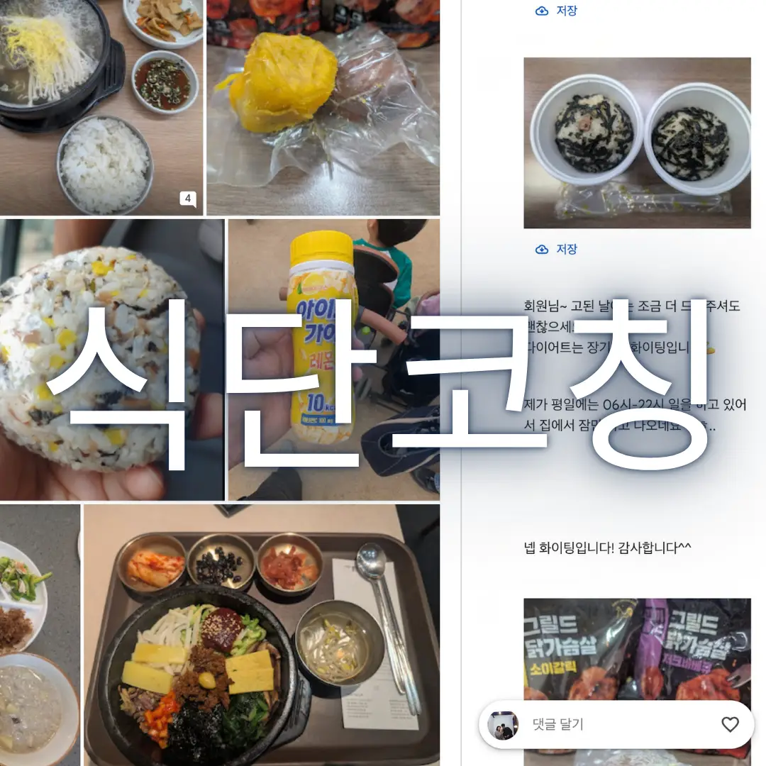 이미지 6