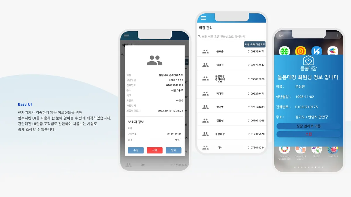 이미지 5