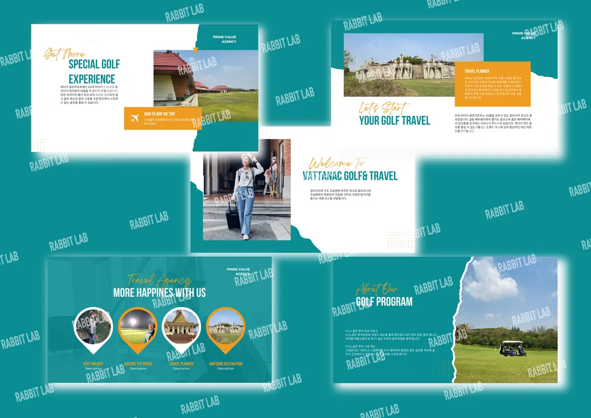 포트폴리오 이미지