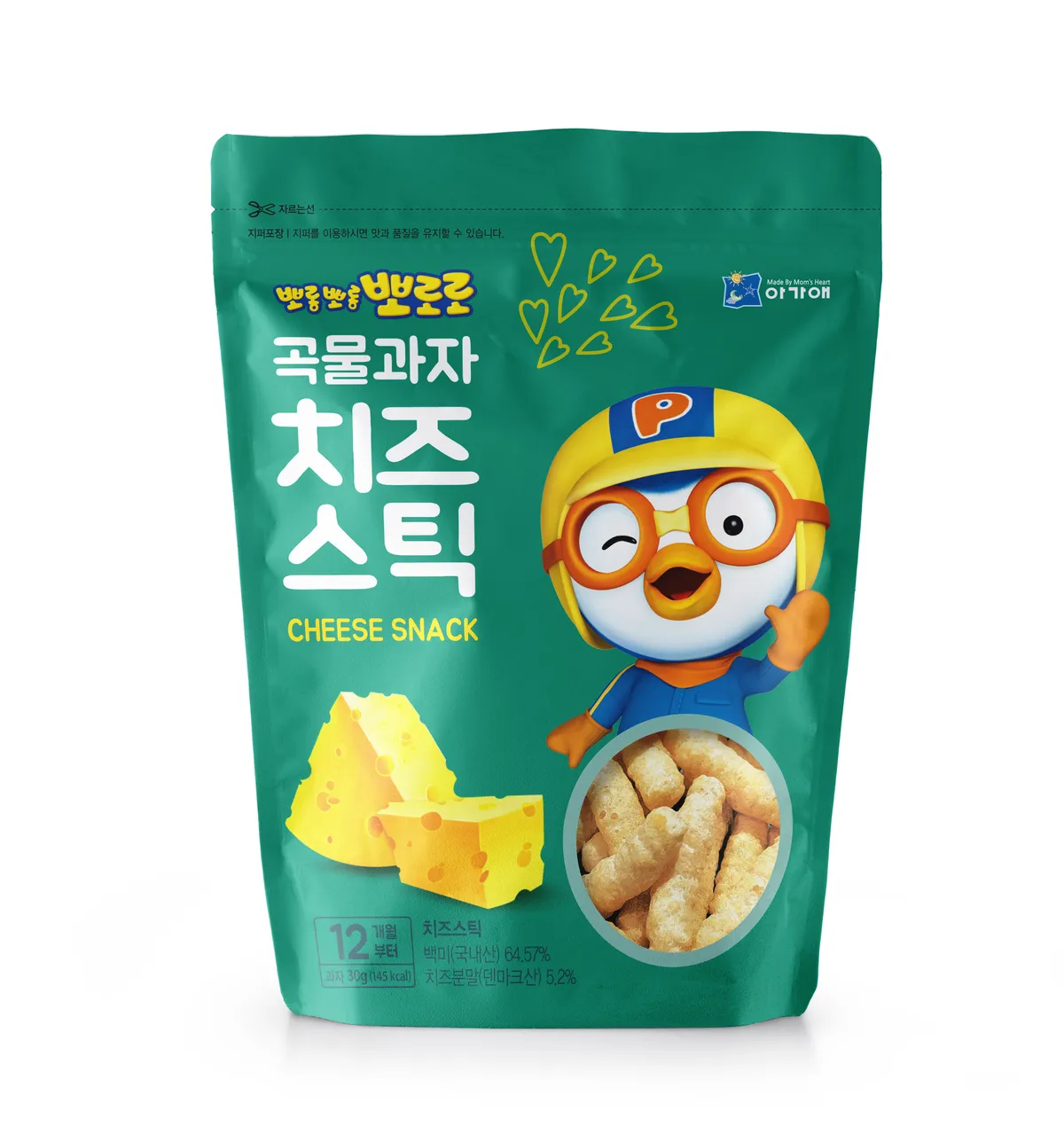 이미지 5