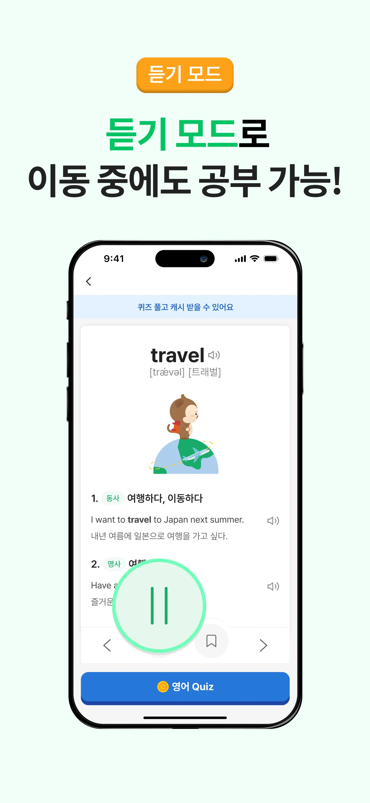 이미지 7