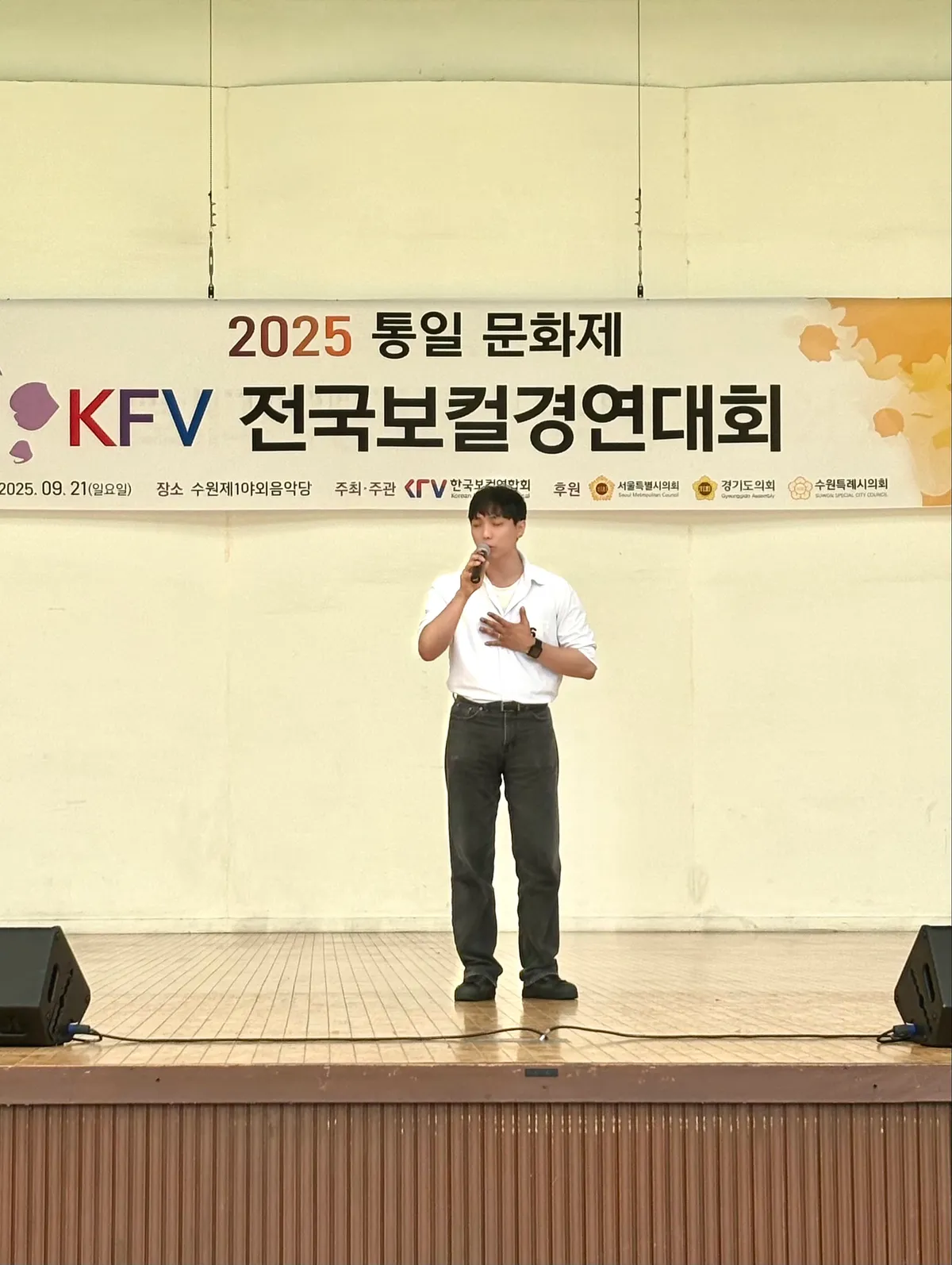 이미지 4