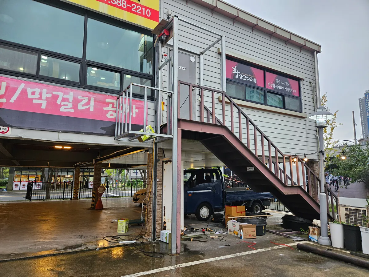 이미지 7