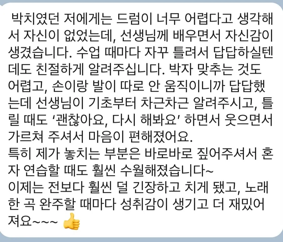 이미지 5