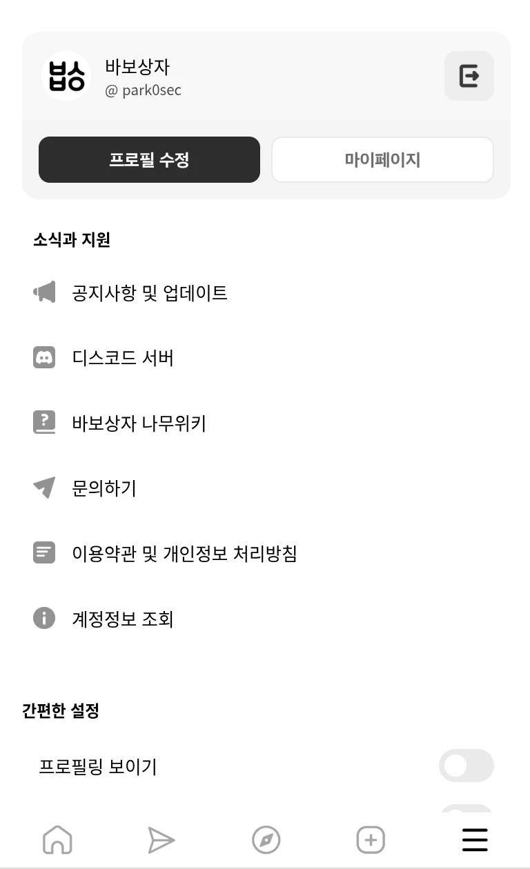이미지 10