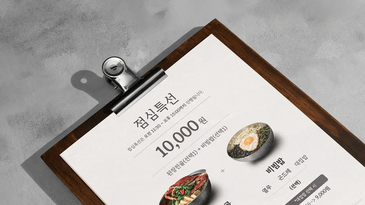 포트폴리오 이미지