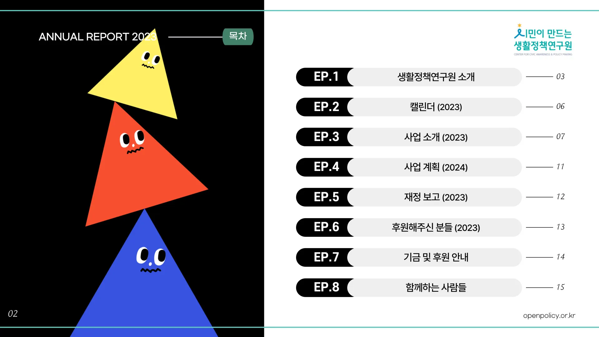 이미지 4