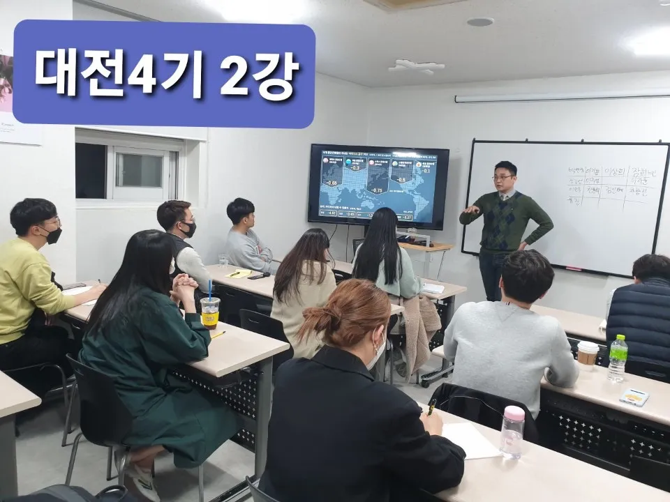 이미지 6
