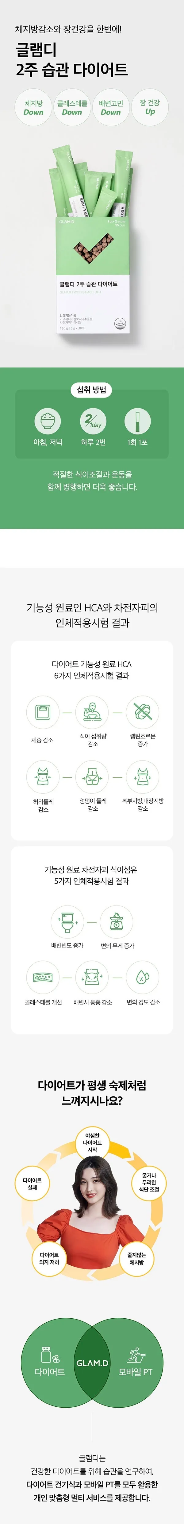이미지 4