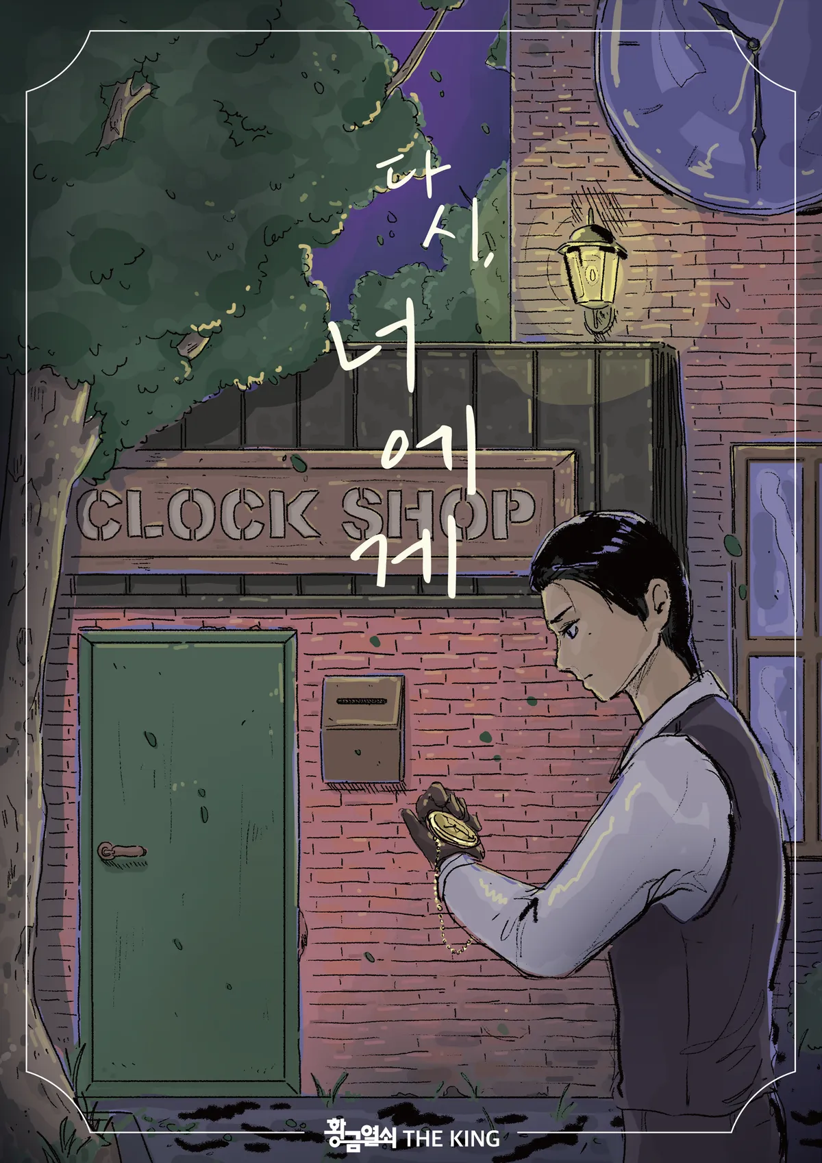 이미지 6