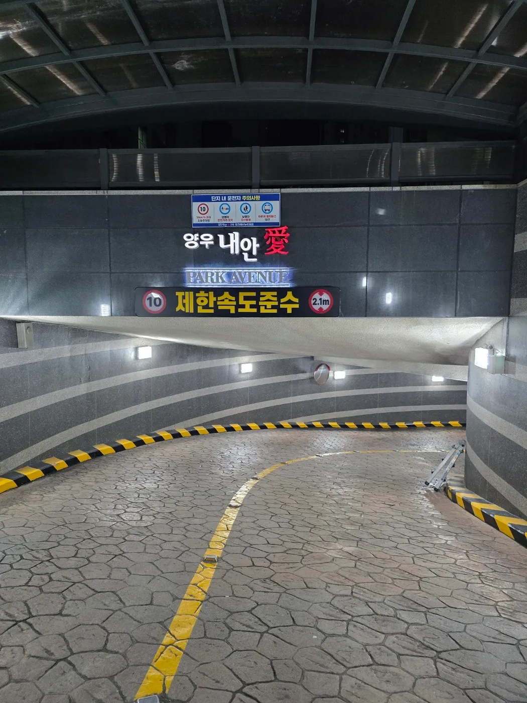 이미지 6