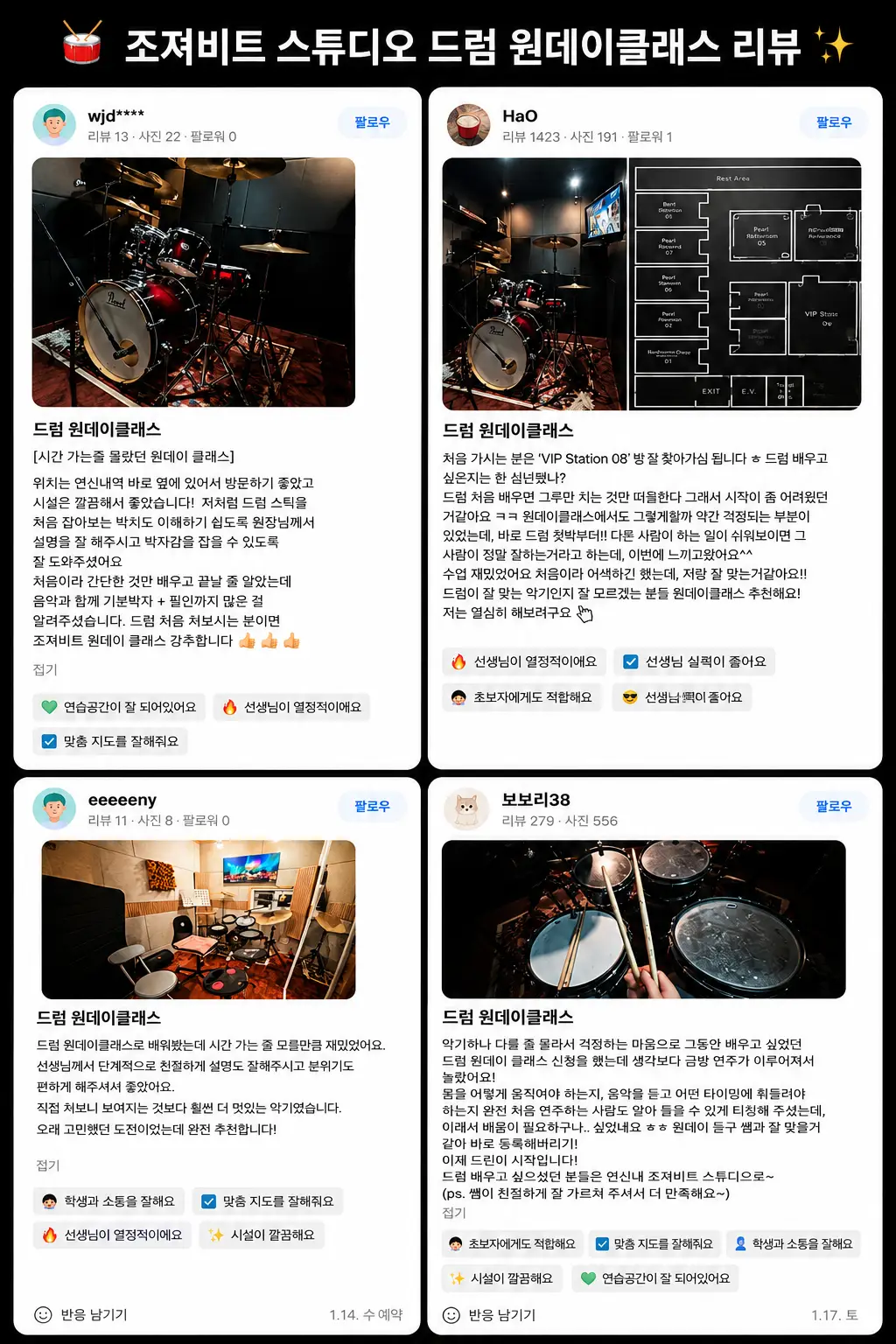 이미지 4