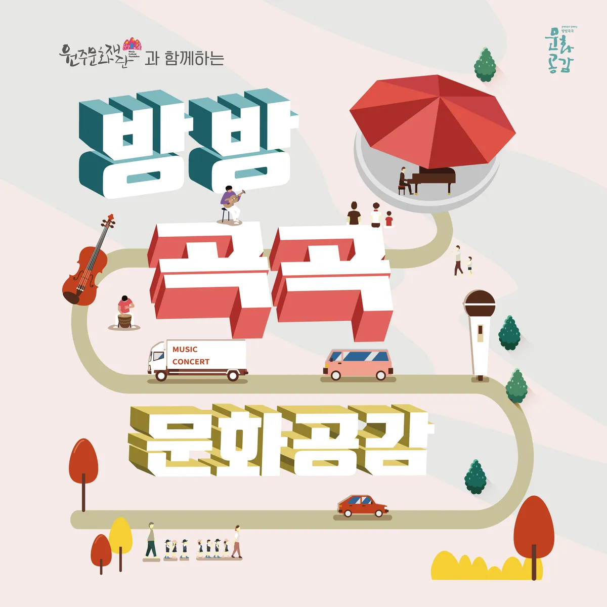 이미지 9