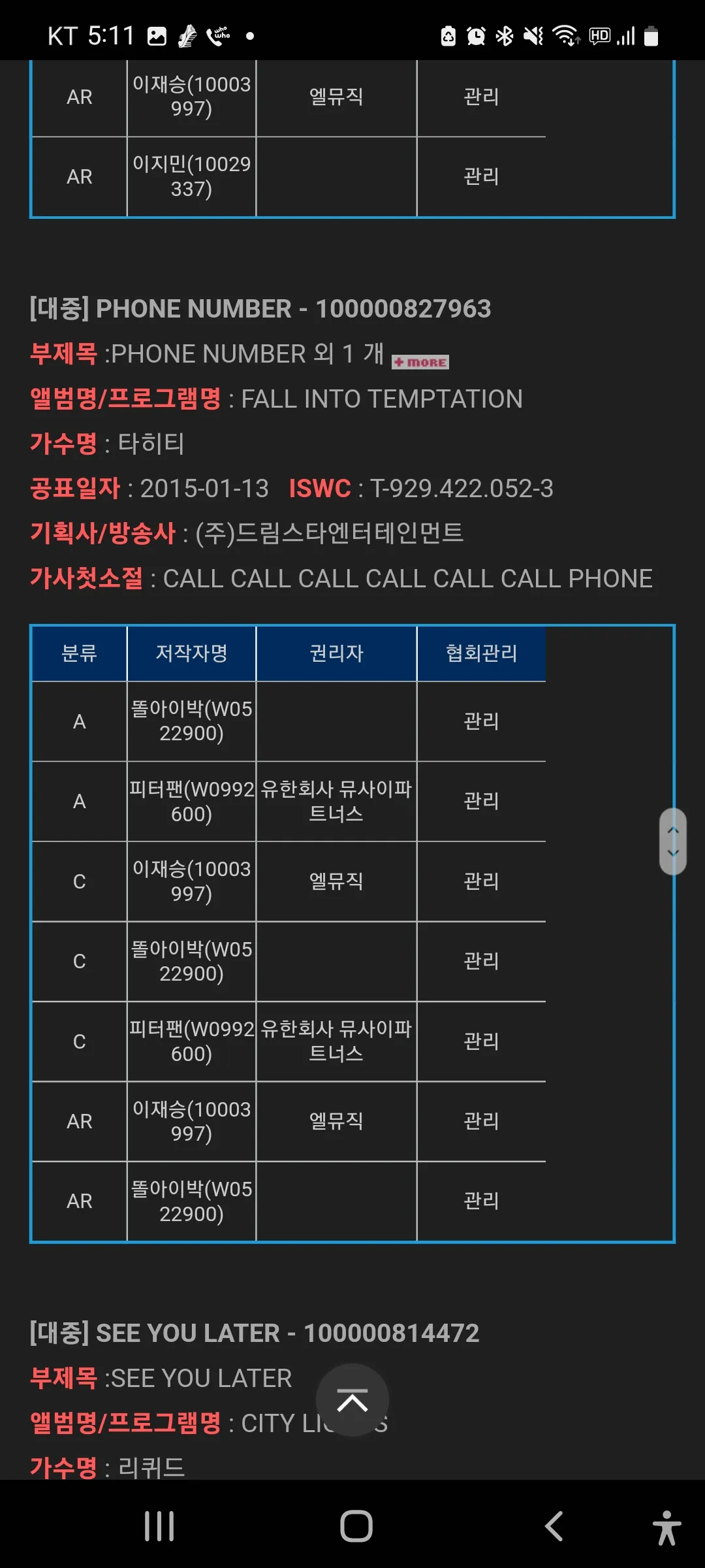 이미지 5