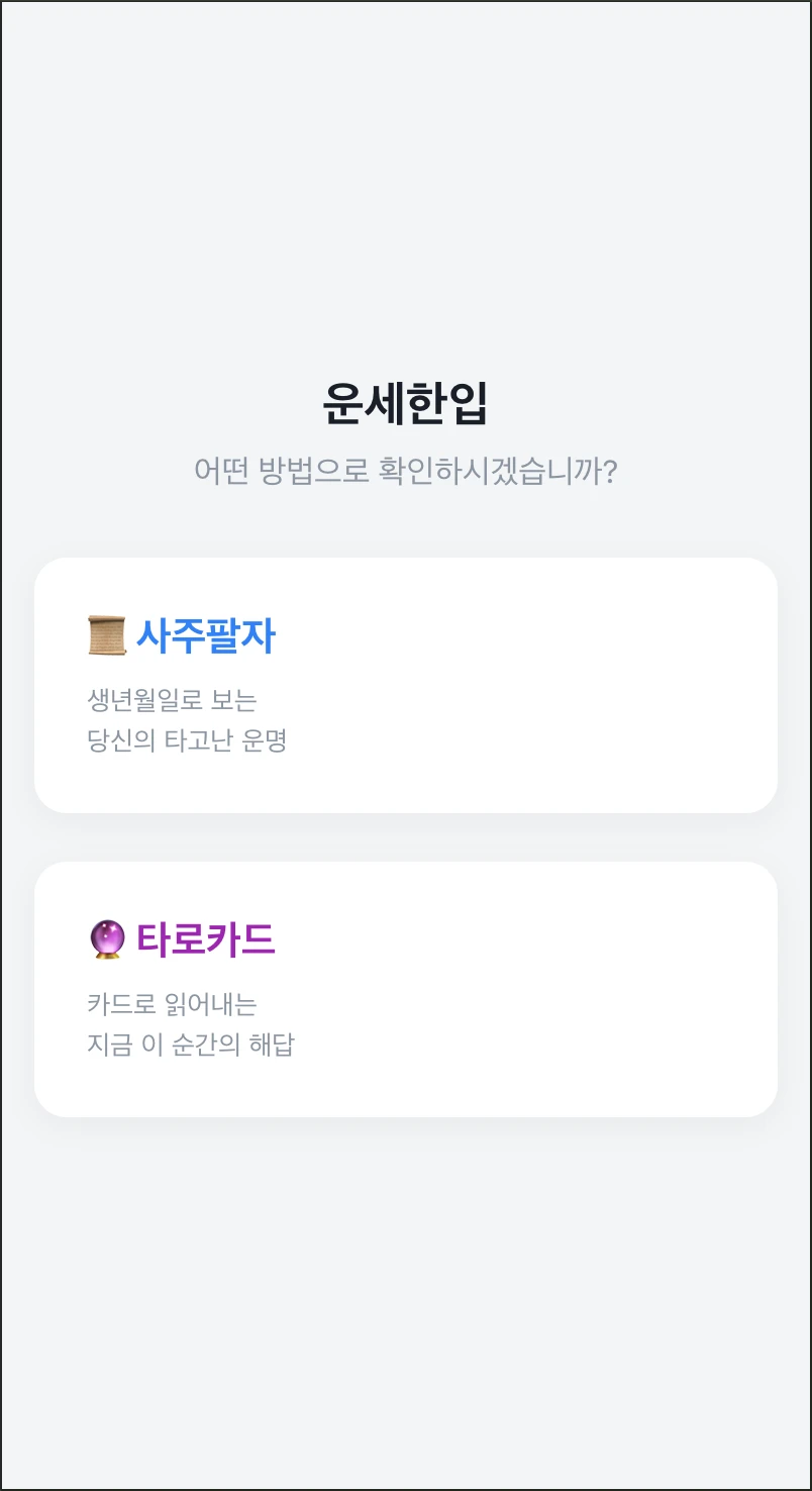 이미지 3