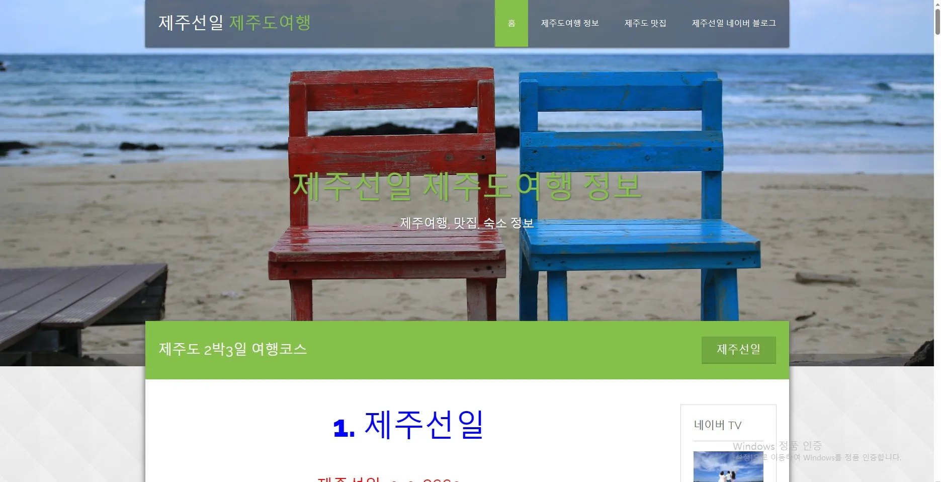 포트폴리오 이미지
