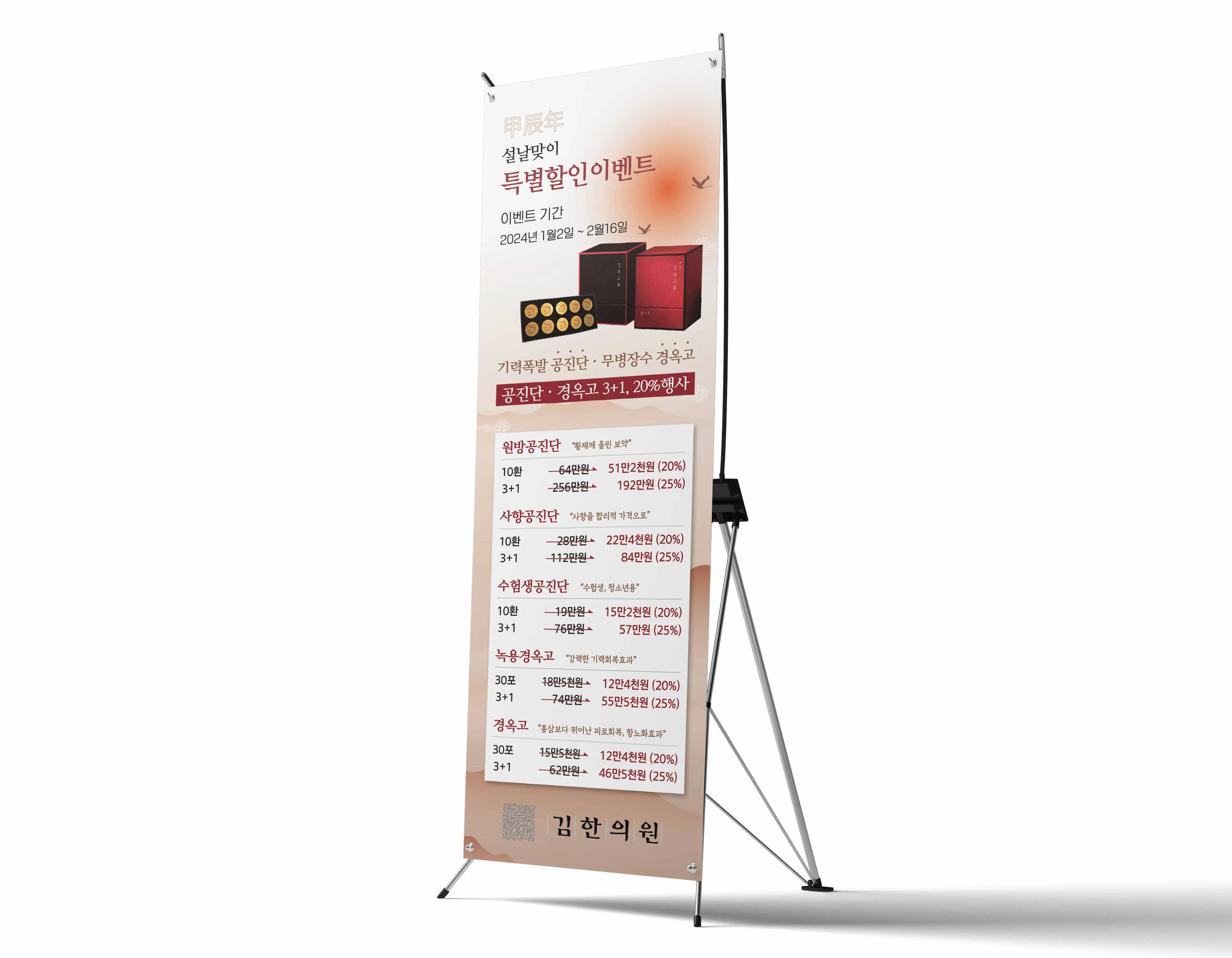 이미지 4