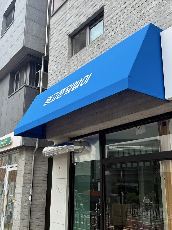 이미지 6