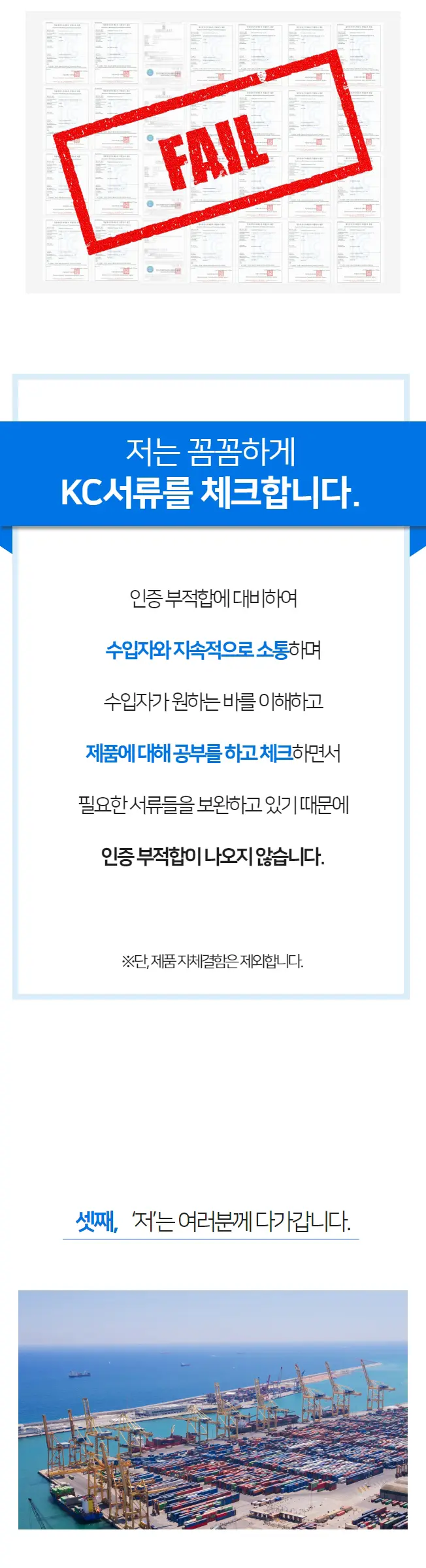 이미지 6
