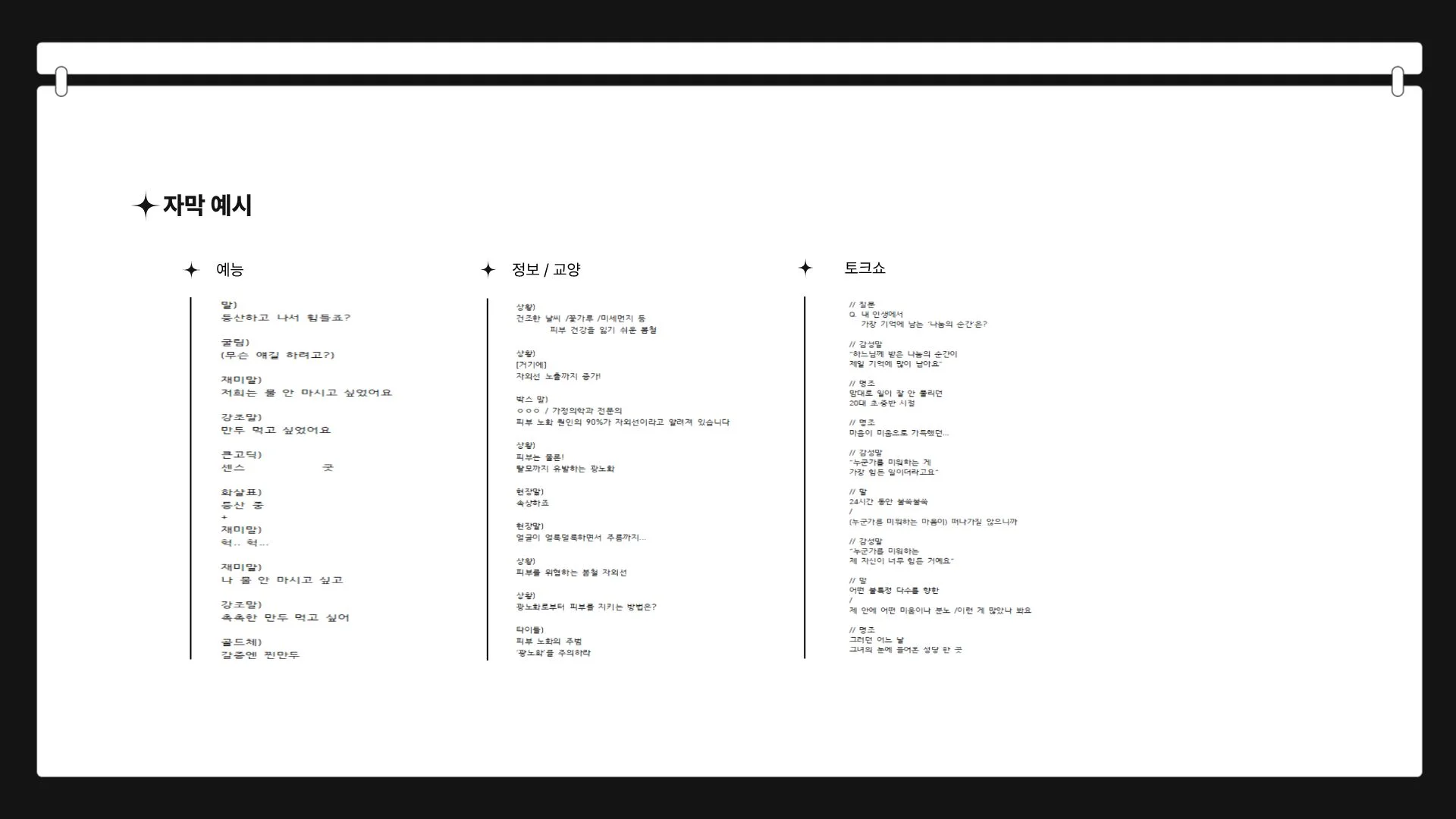 이미지 8