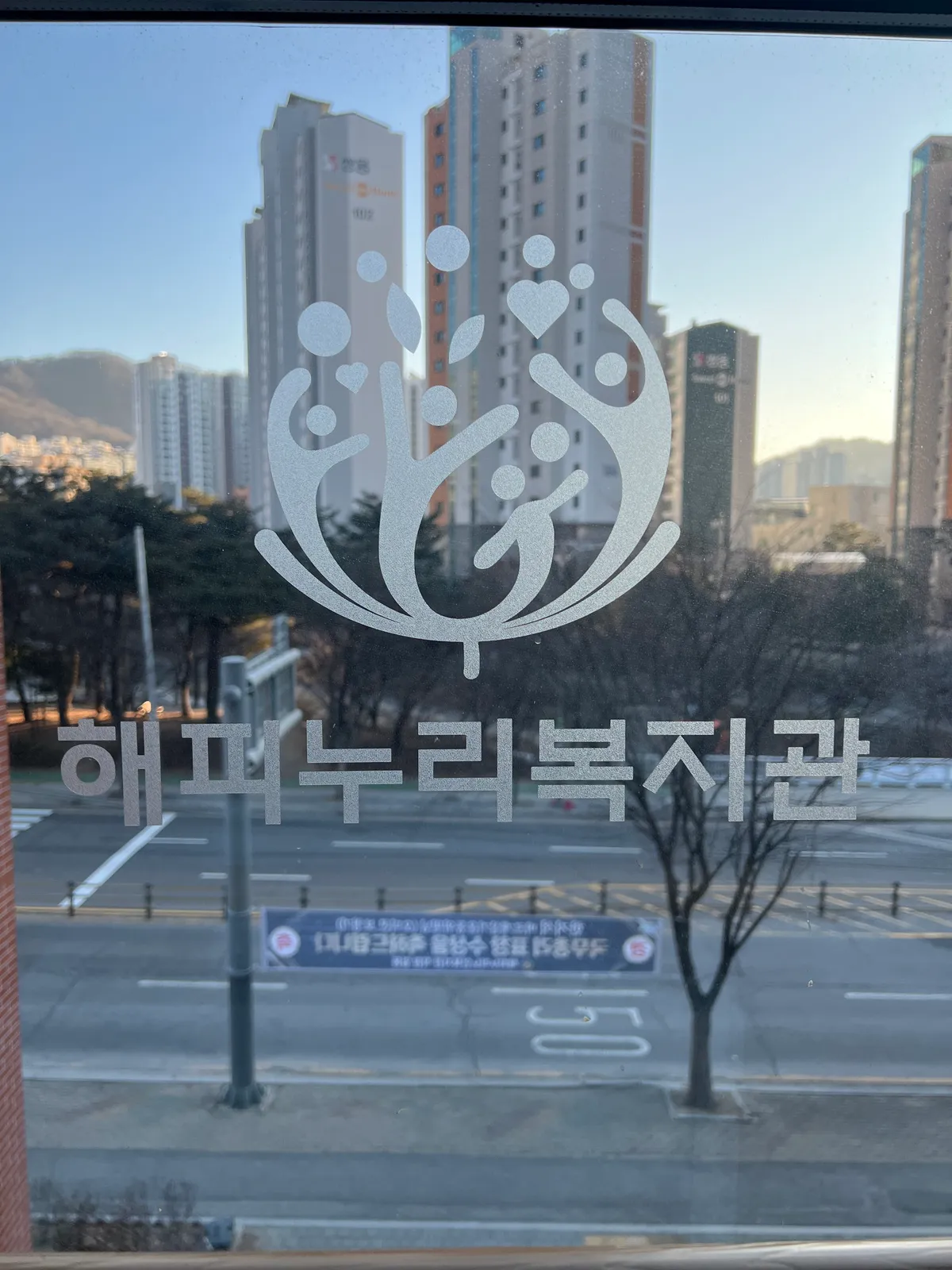 이미지 2