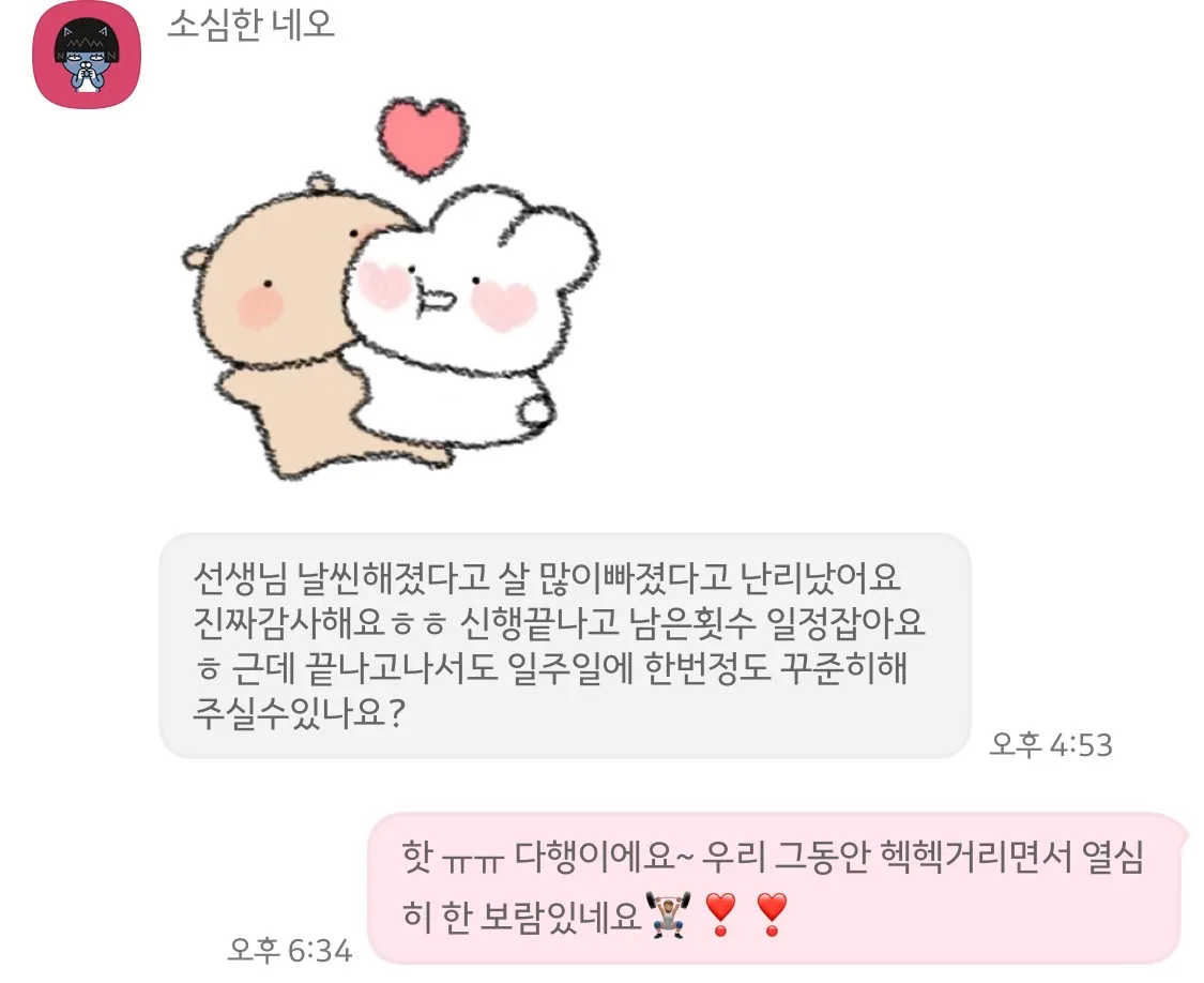 이미지 12