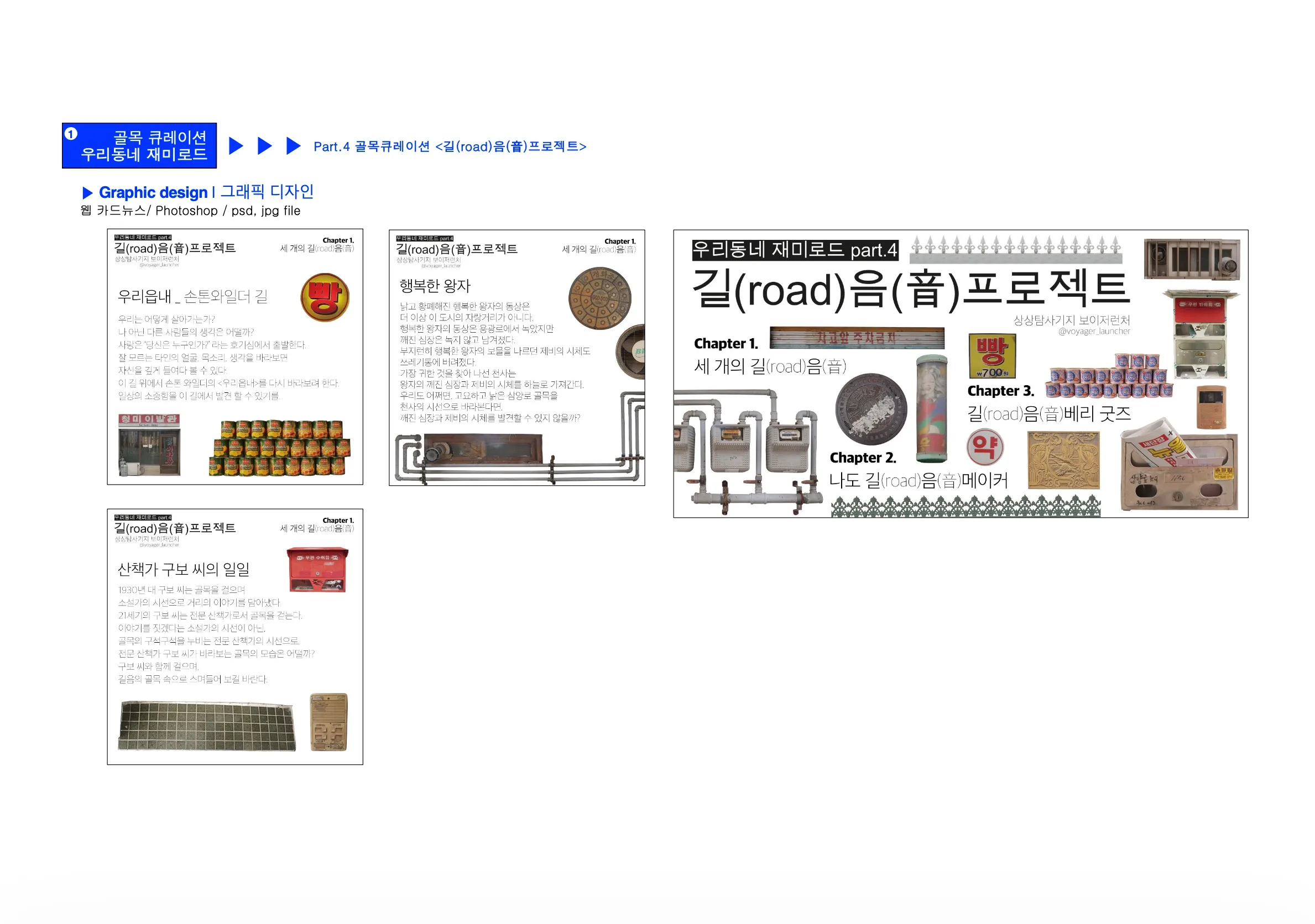 이미지 7
