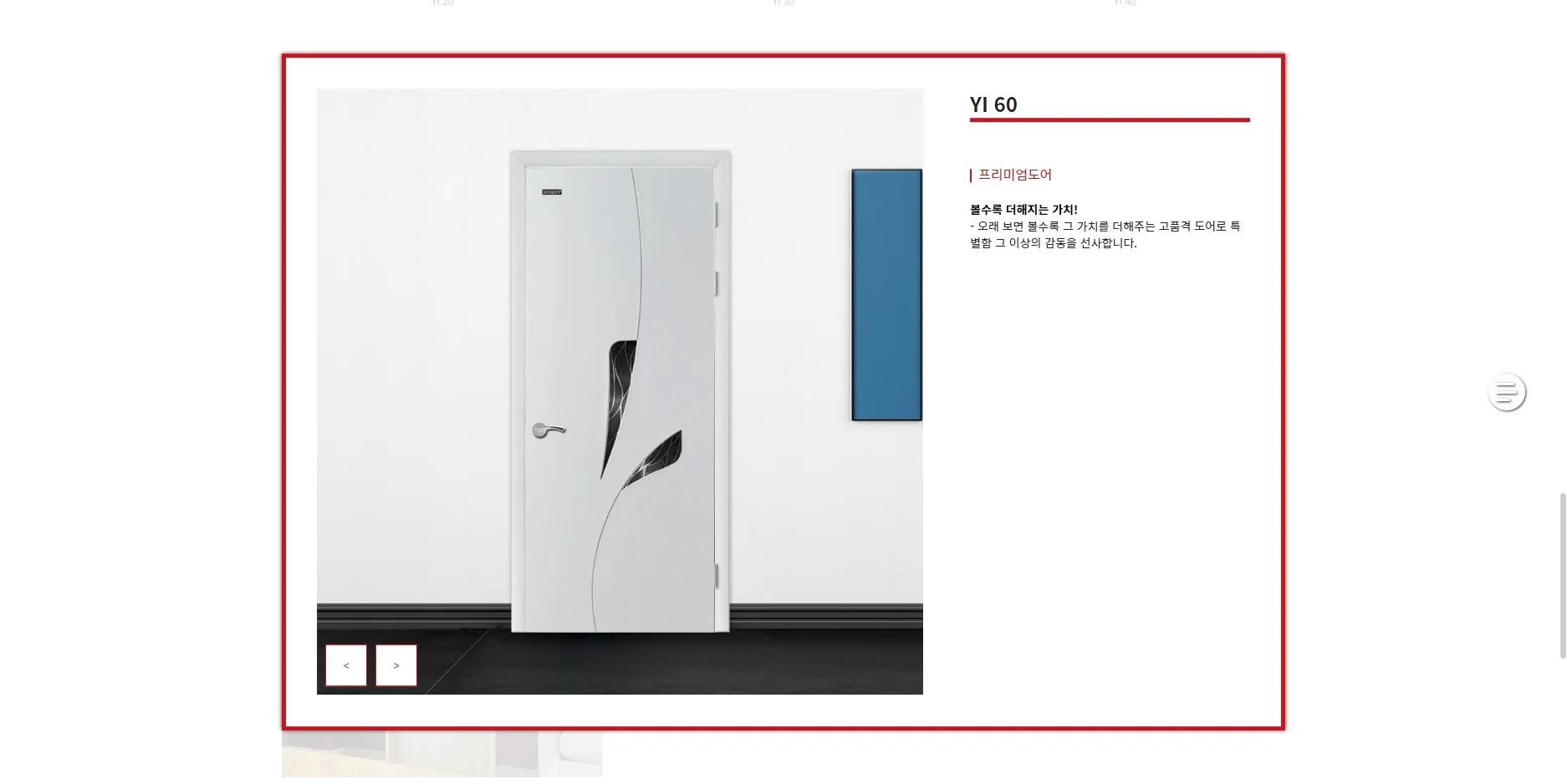 이미지 3