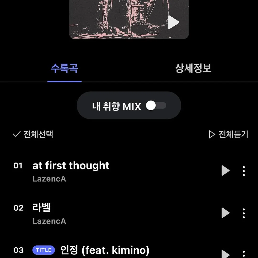 이미지 6