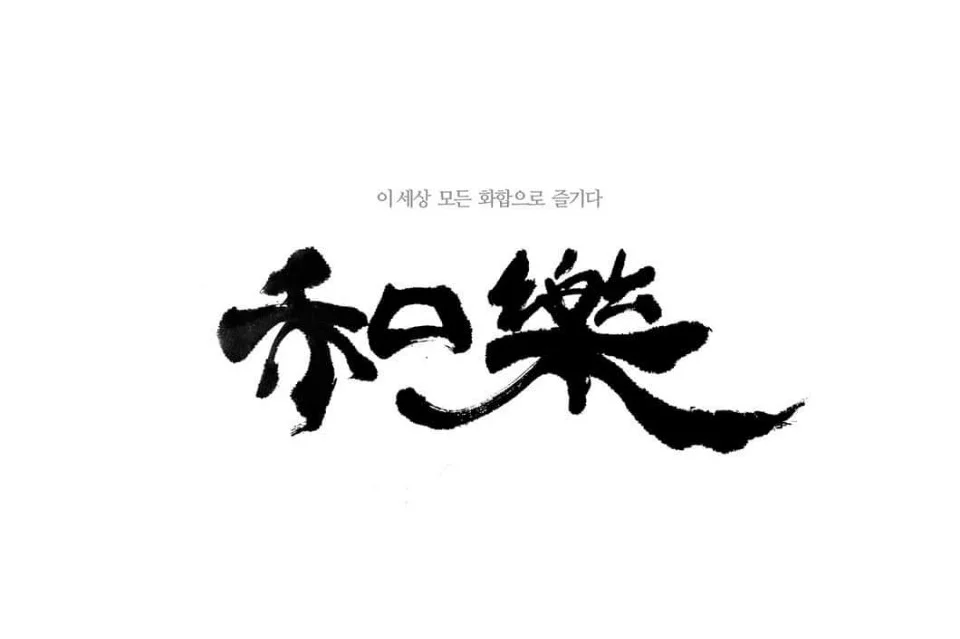 이미지 5